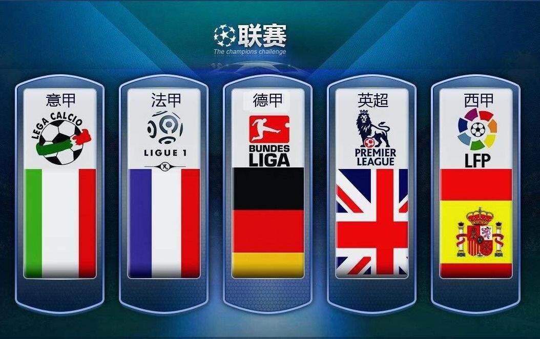 了他的