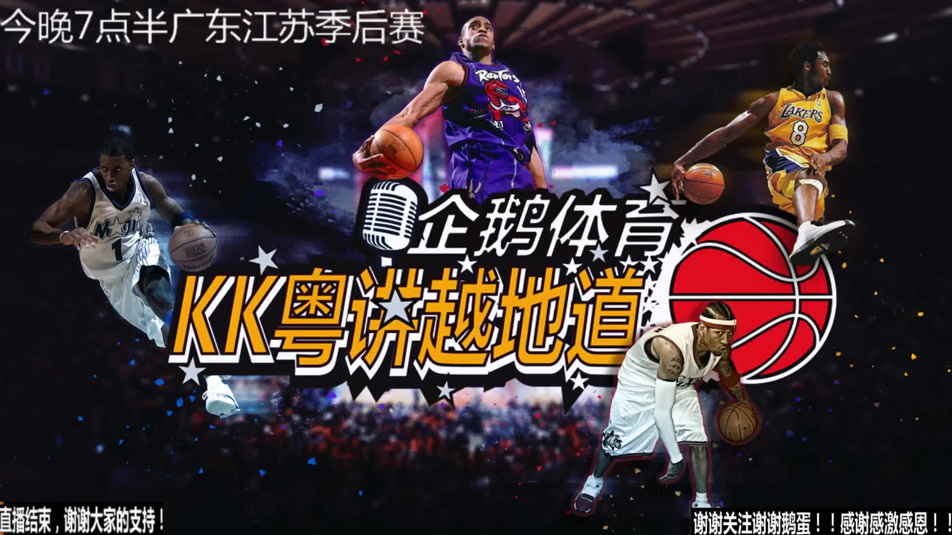 尔迪阿尔