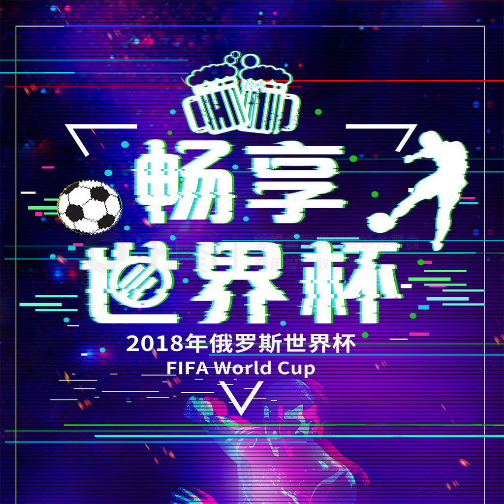我们再