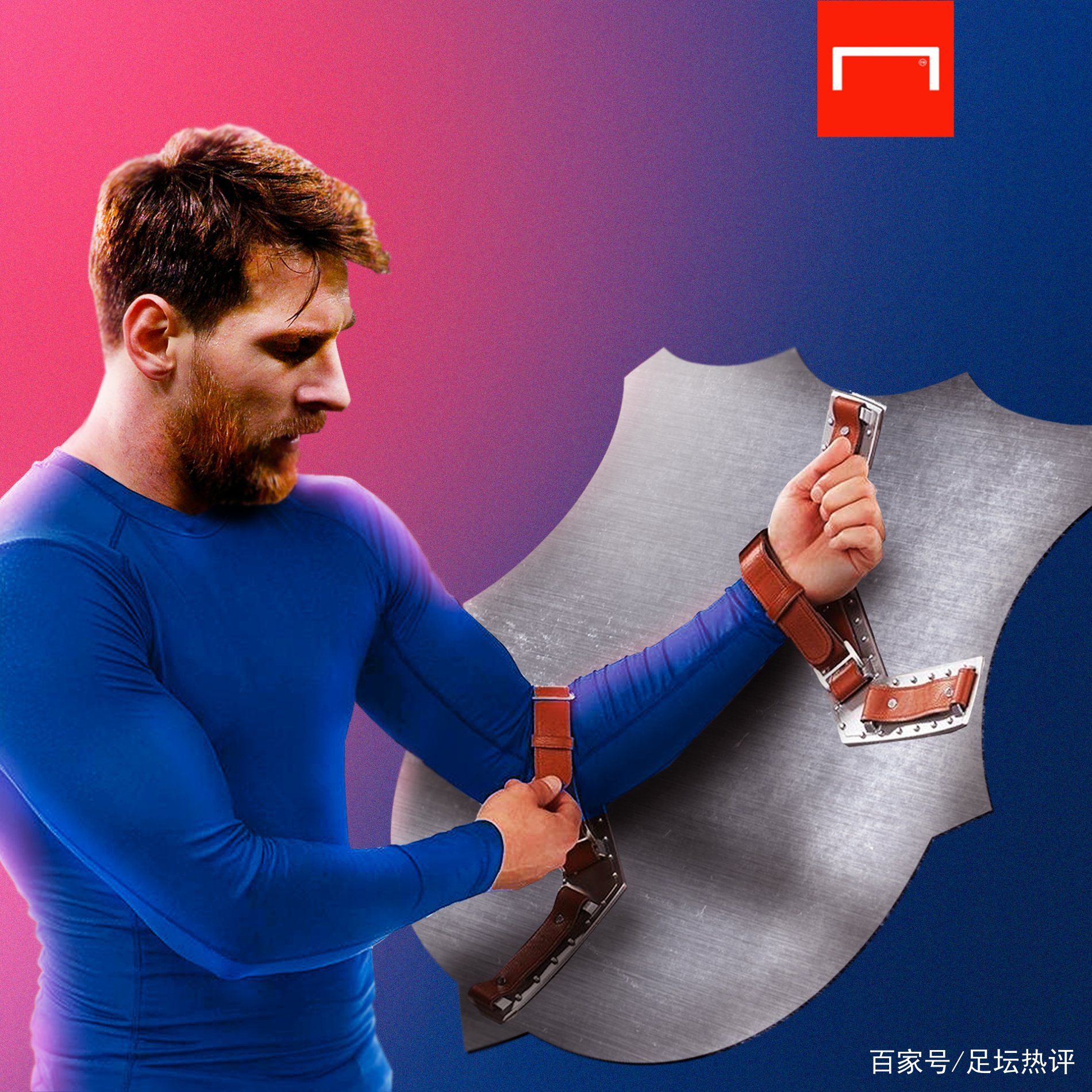 式宣告他们