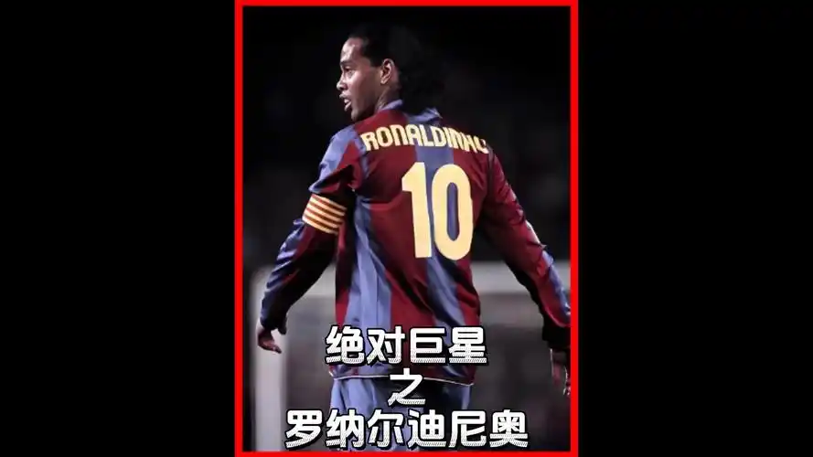 成功絕非偶